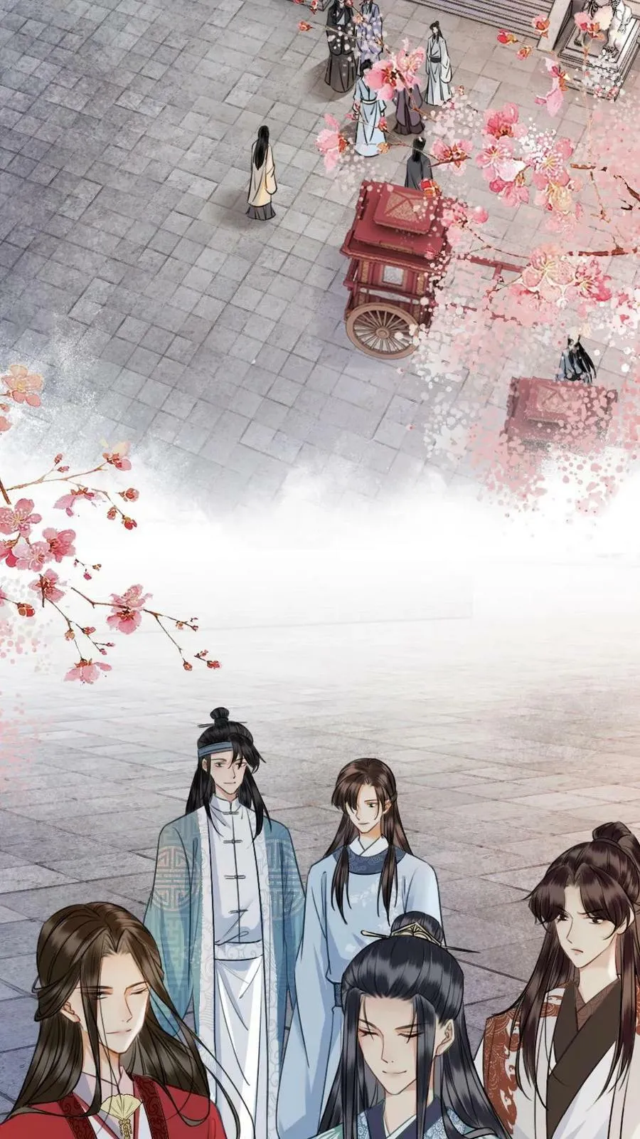 第48话 男宠齐聚 第16页