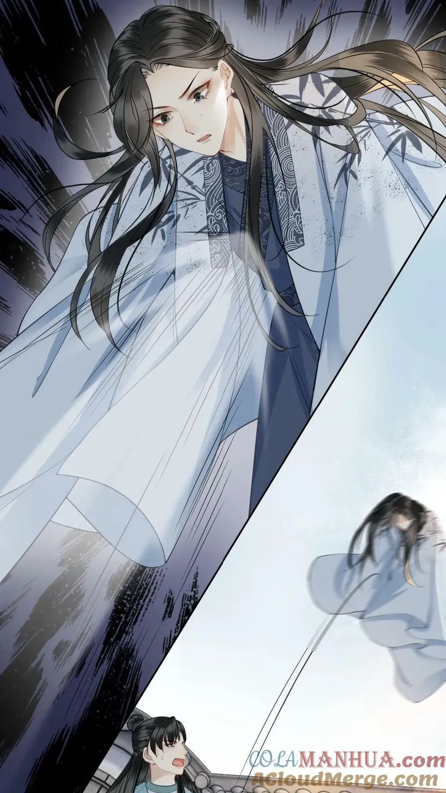 第48话 男宠齐聚 第25页