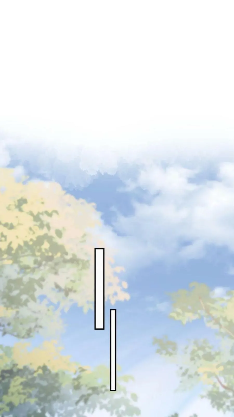 第49话 为奴 第2页