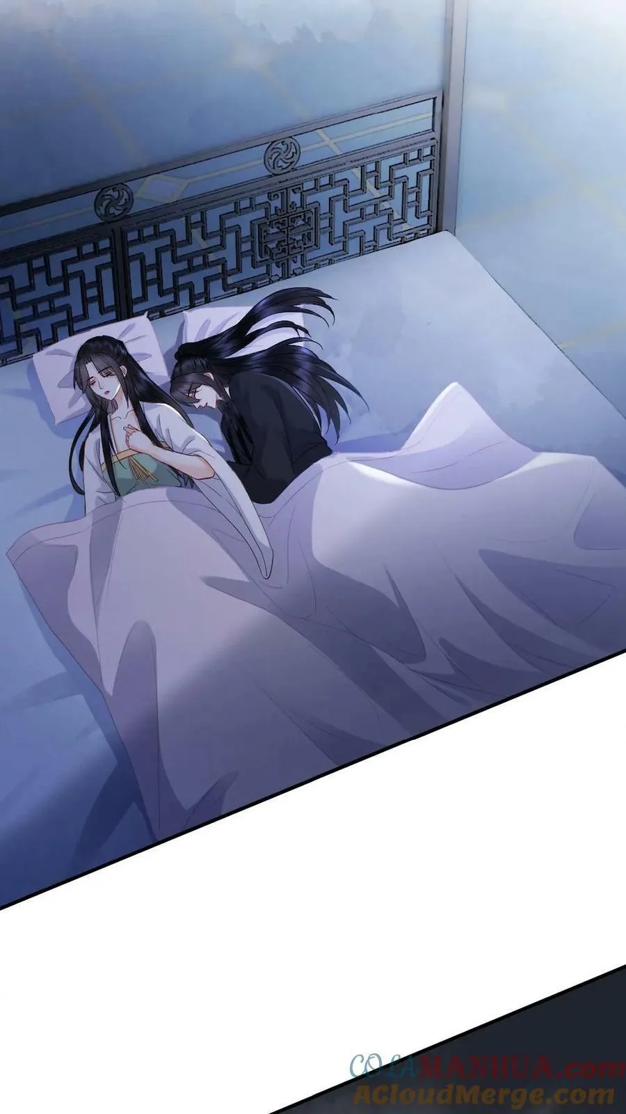 第51话 胆子越来越大了 第15页