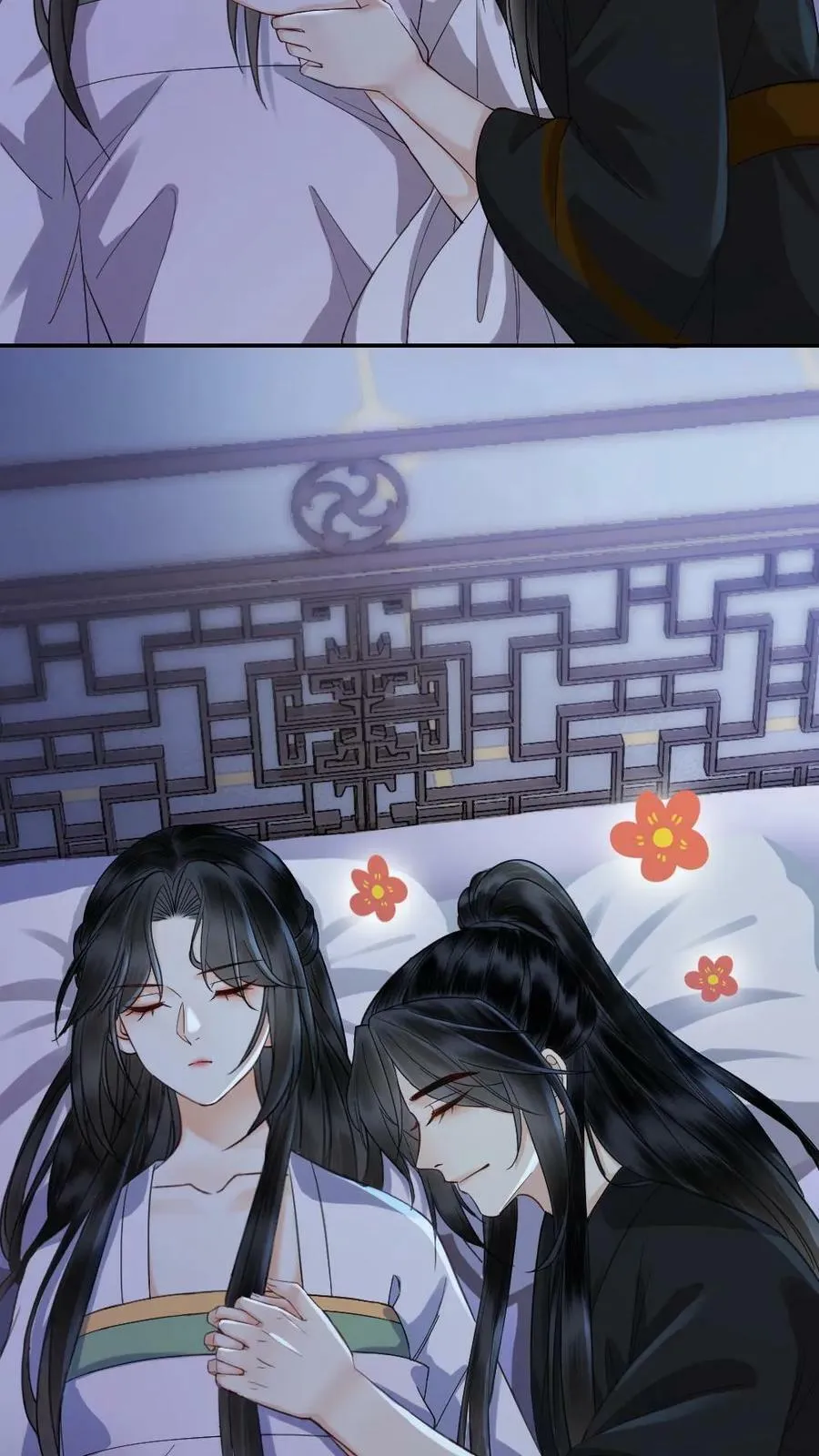 第51话 胆子越来越大了 第20页