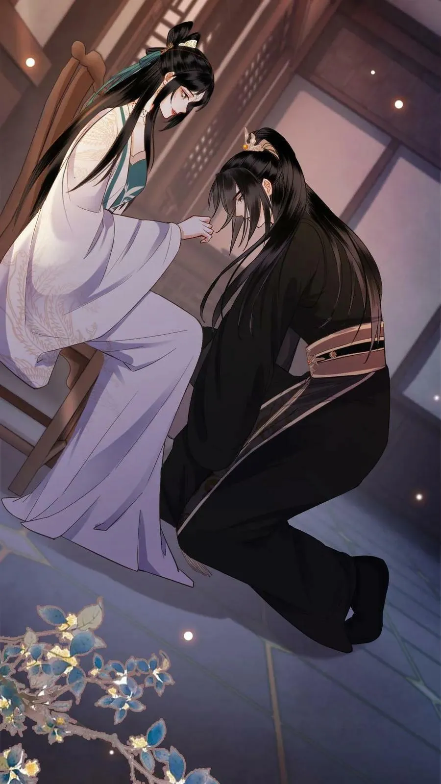 第54话 特殊癖好 第12页
