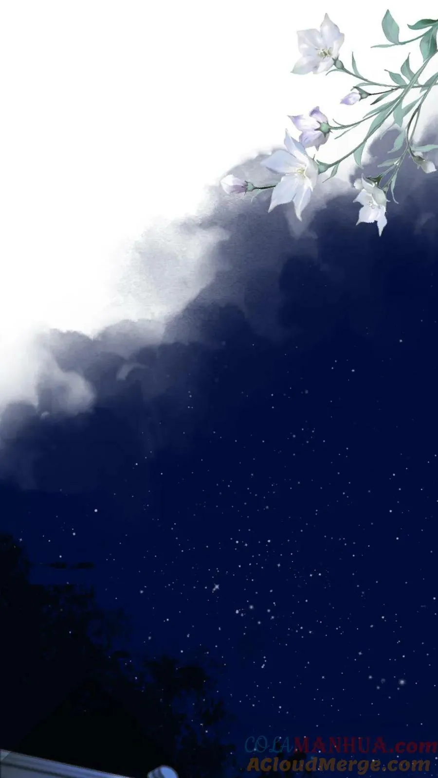 第57话 彻底覆灭 第17页
