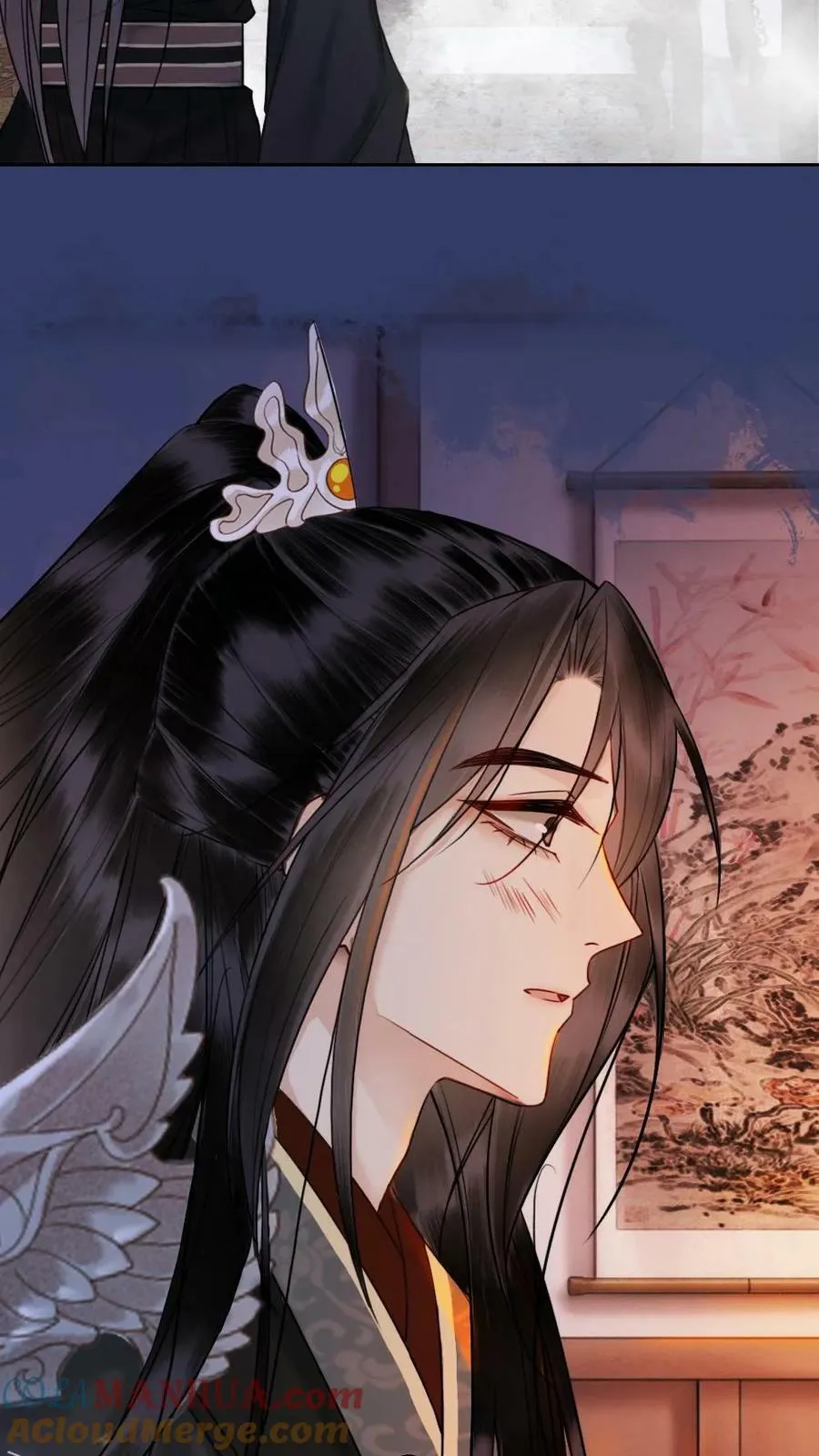 第60话 小影卫的变化 第7页