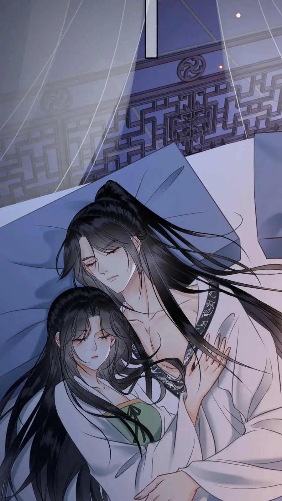第60话 小影卫的变化 第22页