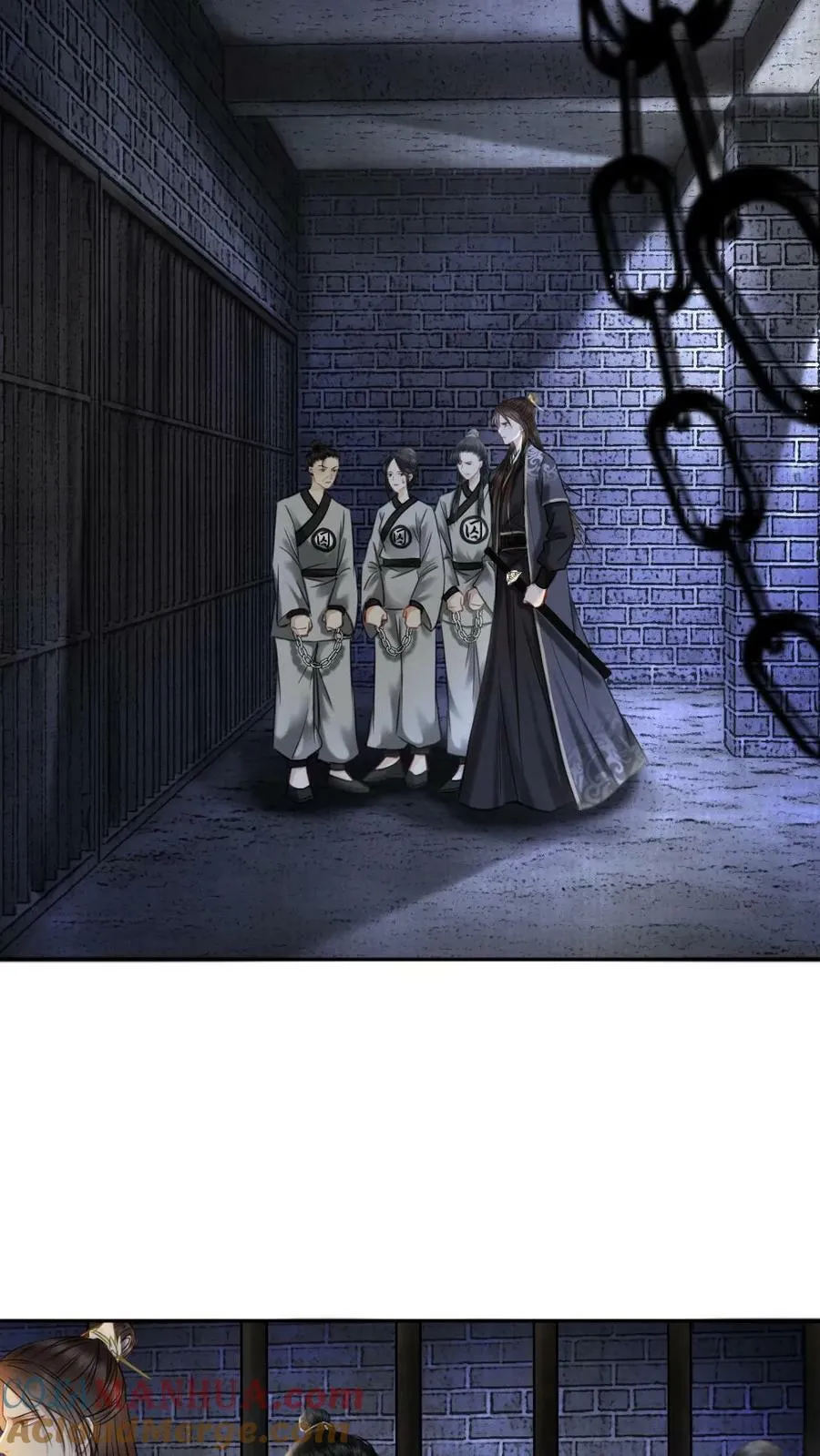 第66话 宫廷秘闻 第7页