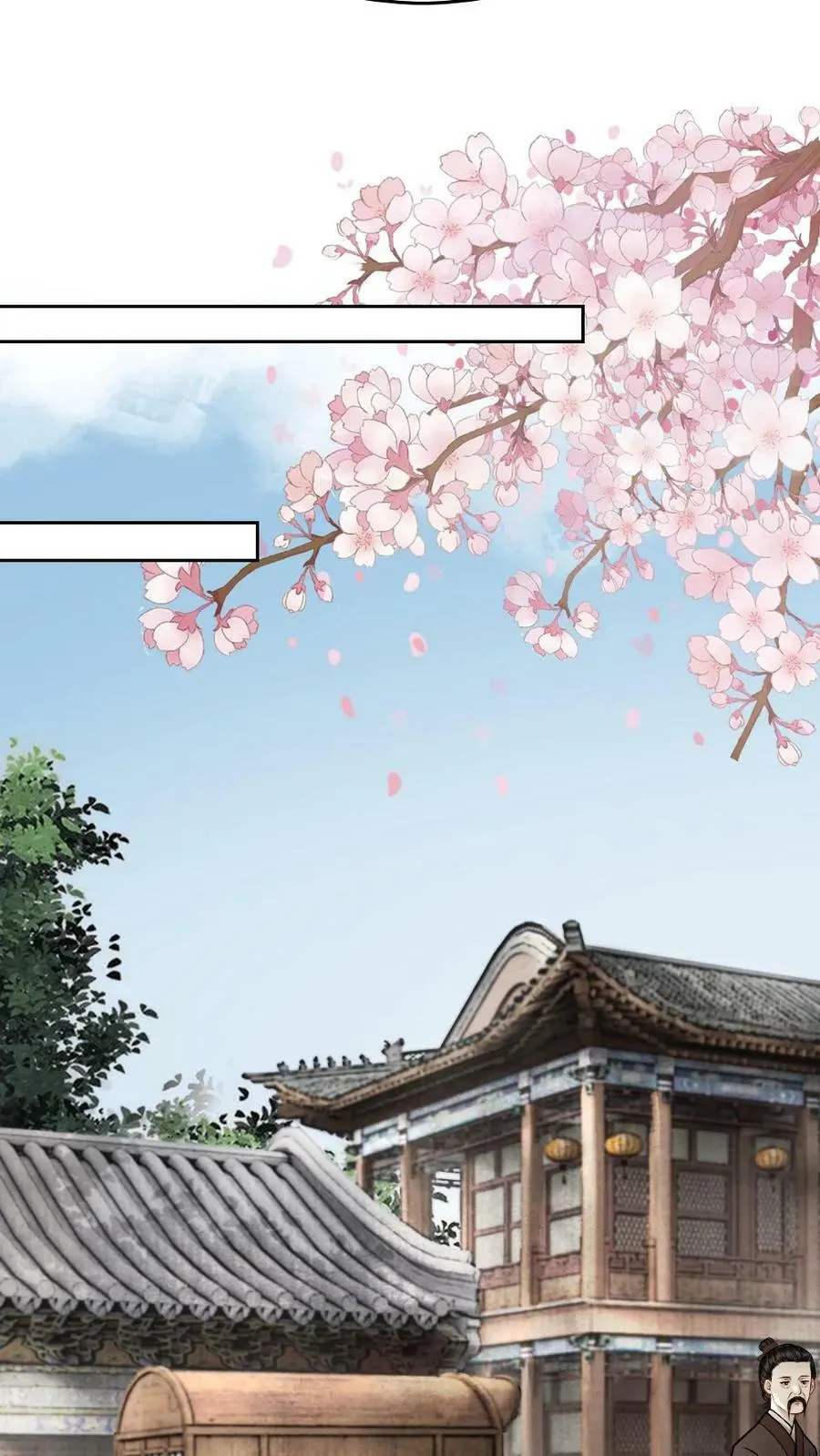 第69话 愚蠢的竞争者 第18页