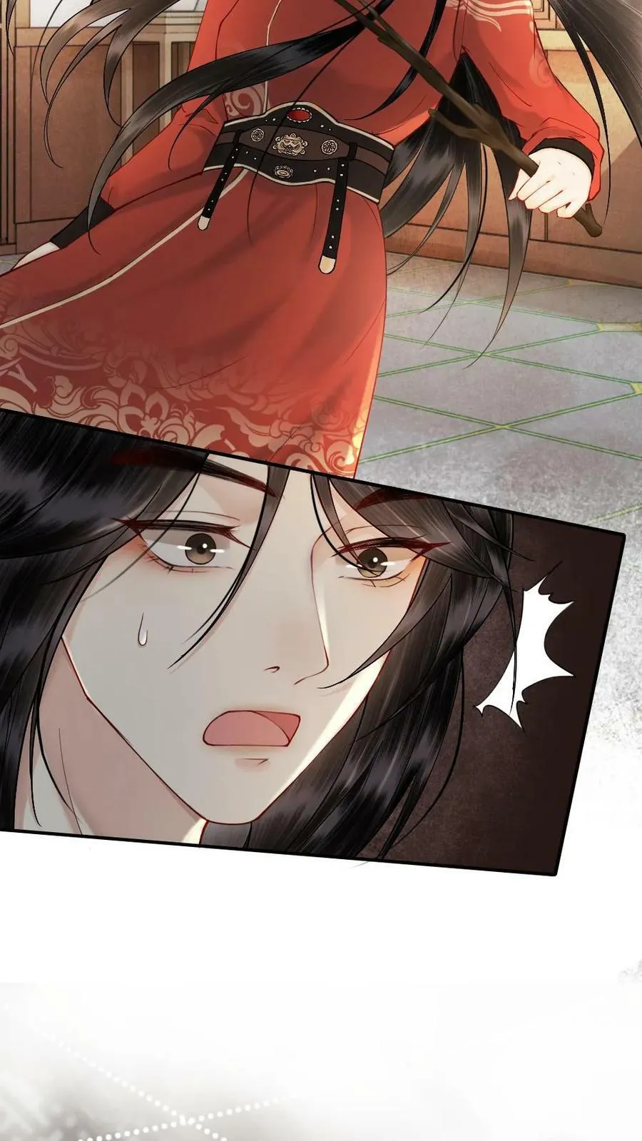 第71话 争宠的新花样 第20页