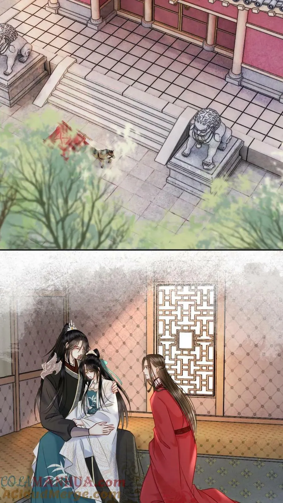 第82话 公主中毒了？！ 第23页