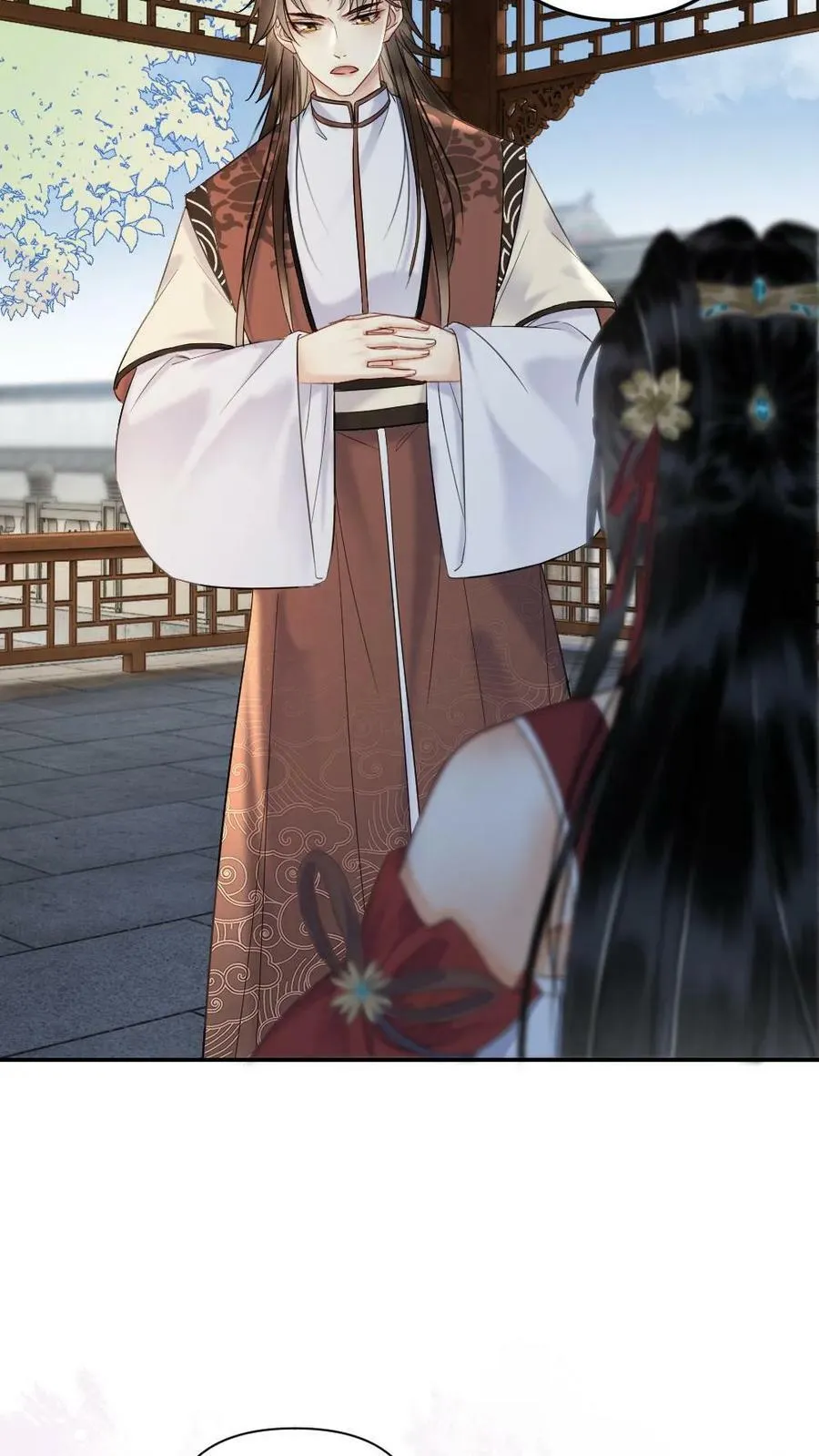 第86话 新情敌 第14页