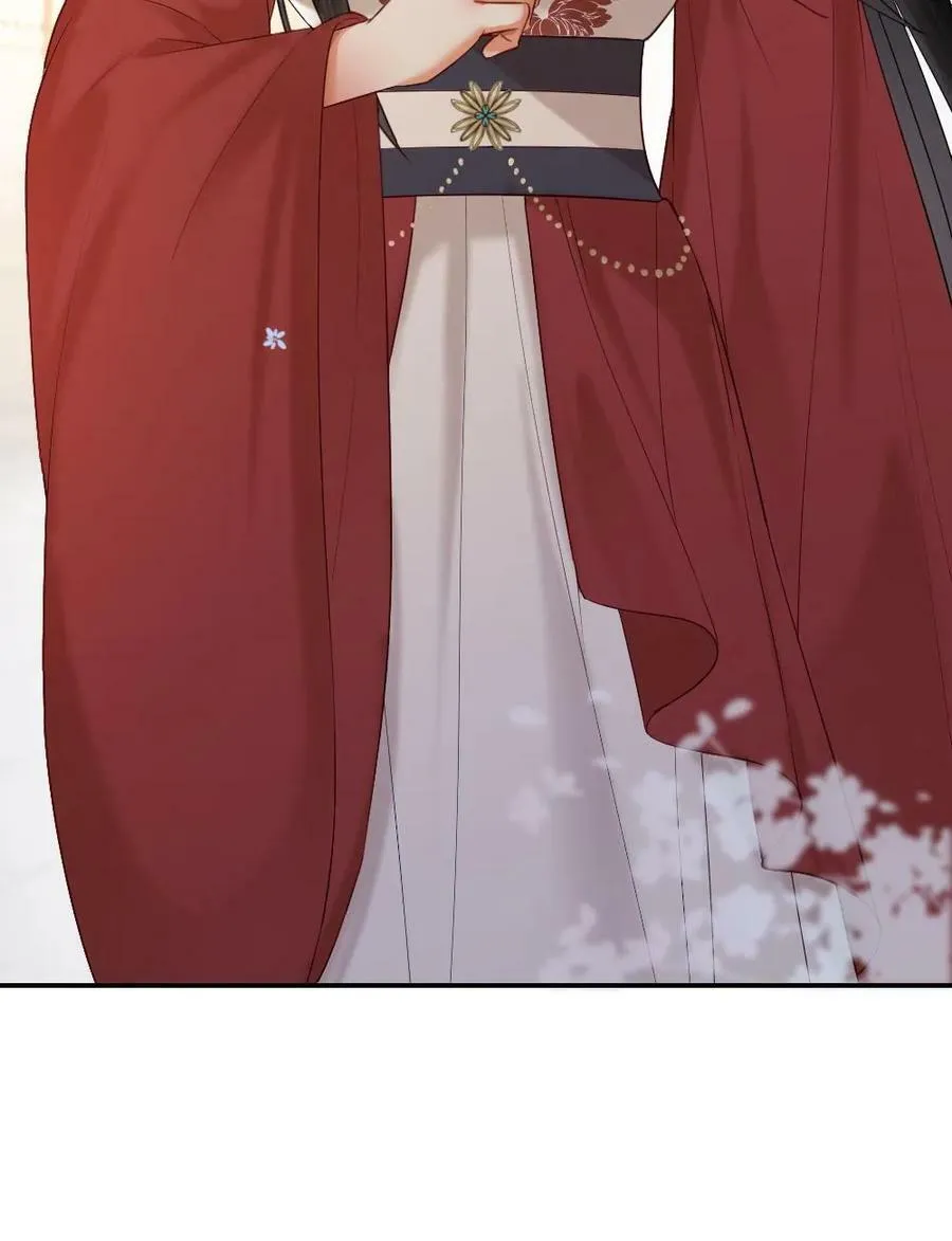 第89话 女帝 第26页