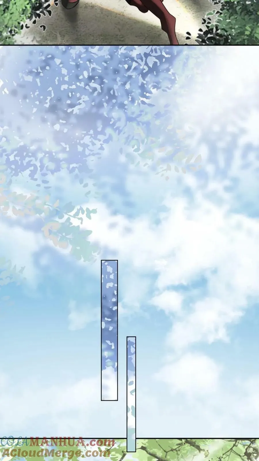 第98话 兄妹相见 第19页