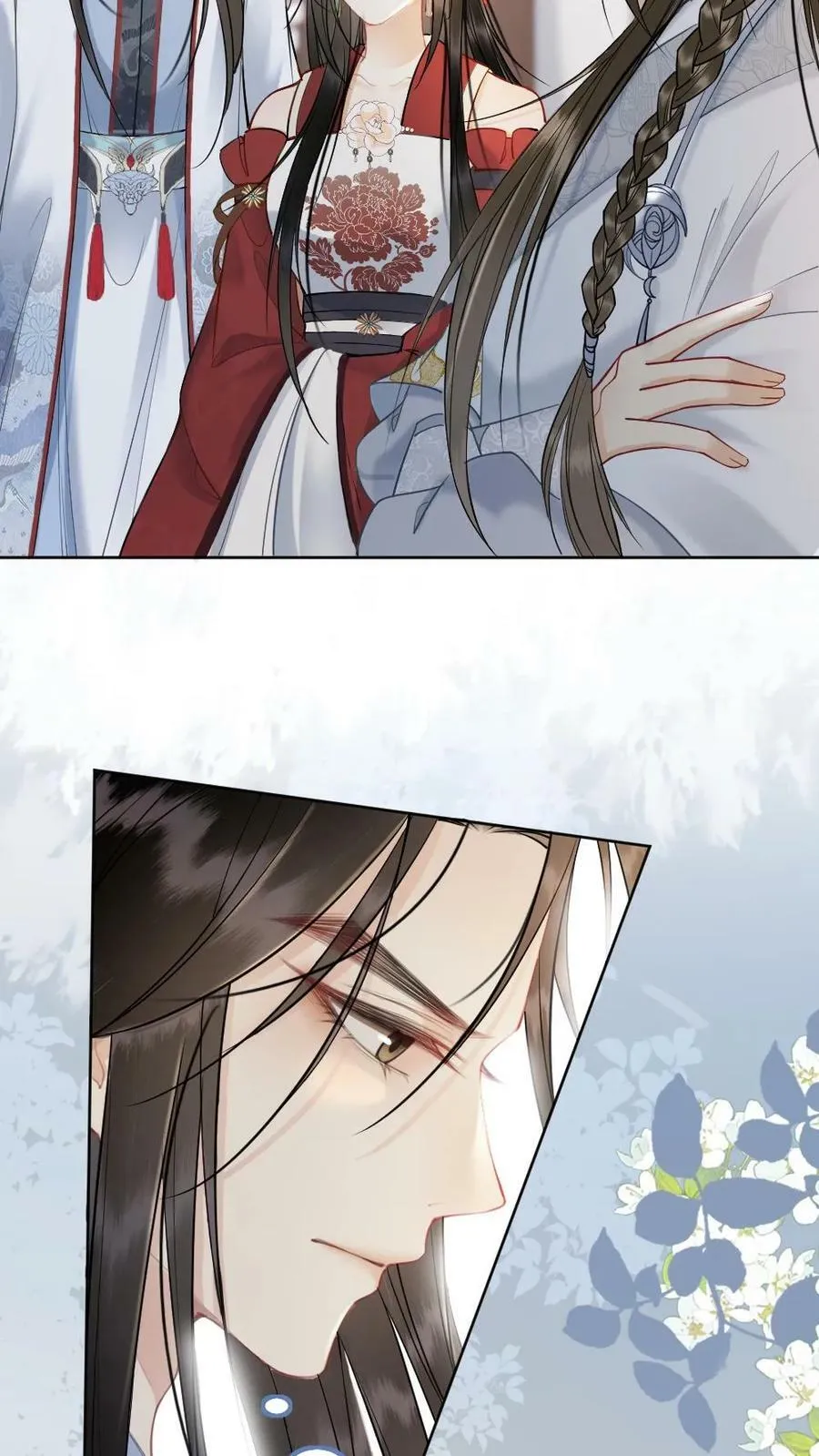 第103话 真实身份 第4页