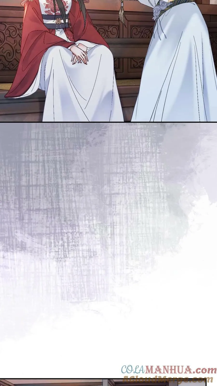 第103话 真实身份 第9页