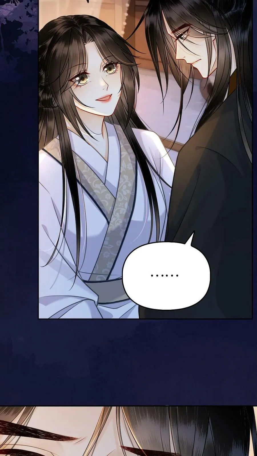 第105话 亲生父母 第14页