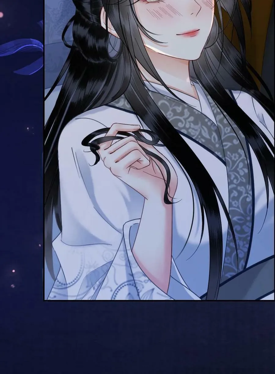第106话 结发 第24页