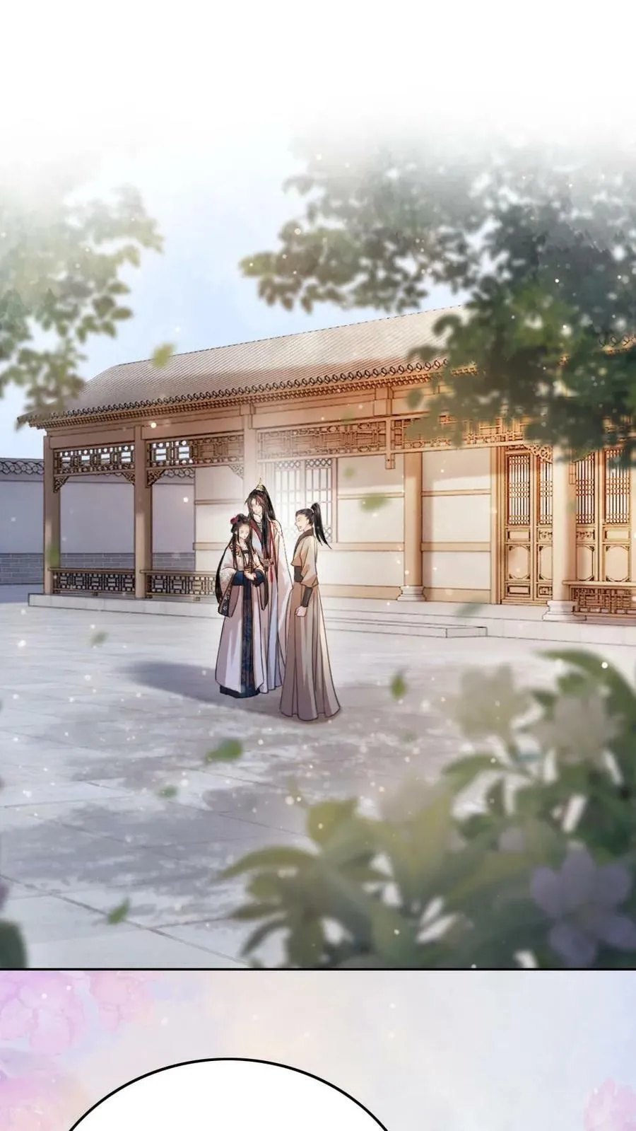 第107话 轩辕容暖 第30页