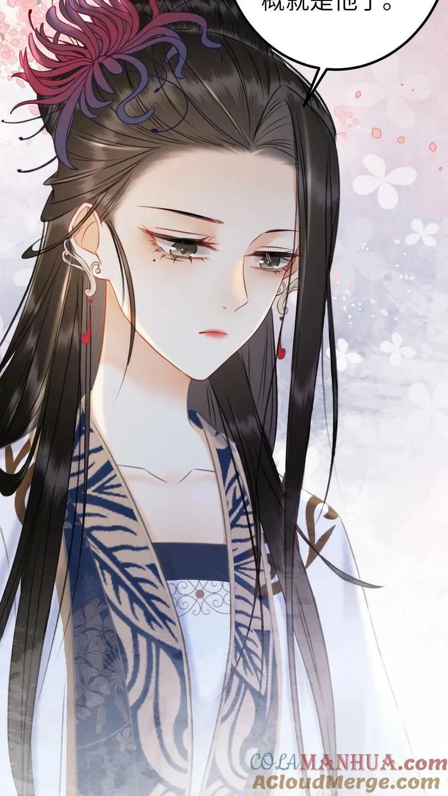 第108话 见父母 第19页