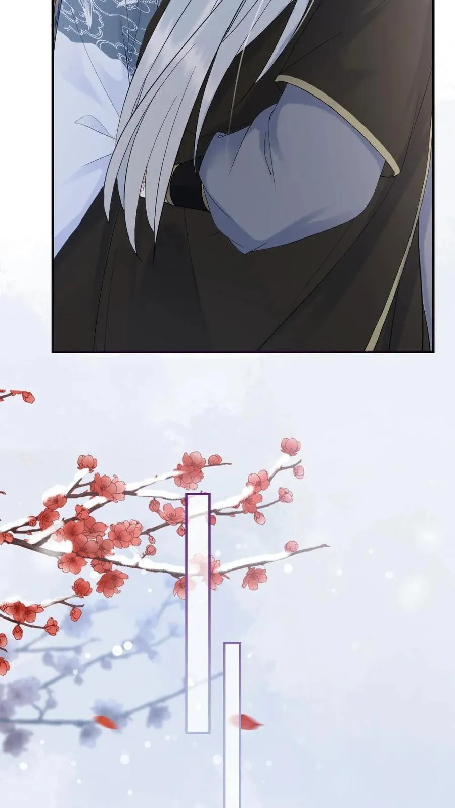 第120话 放肆一下又何妨 第14页