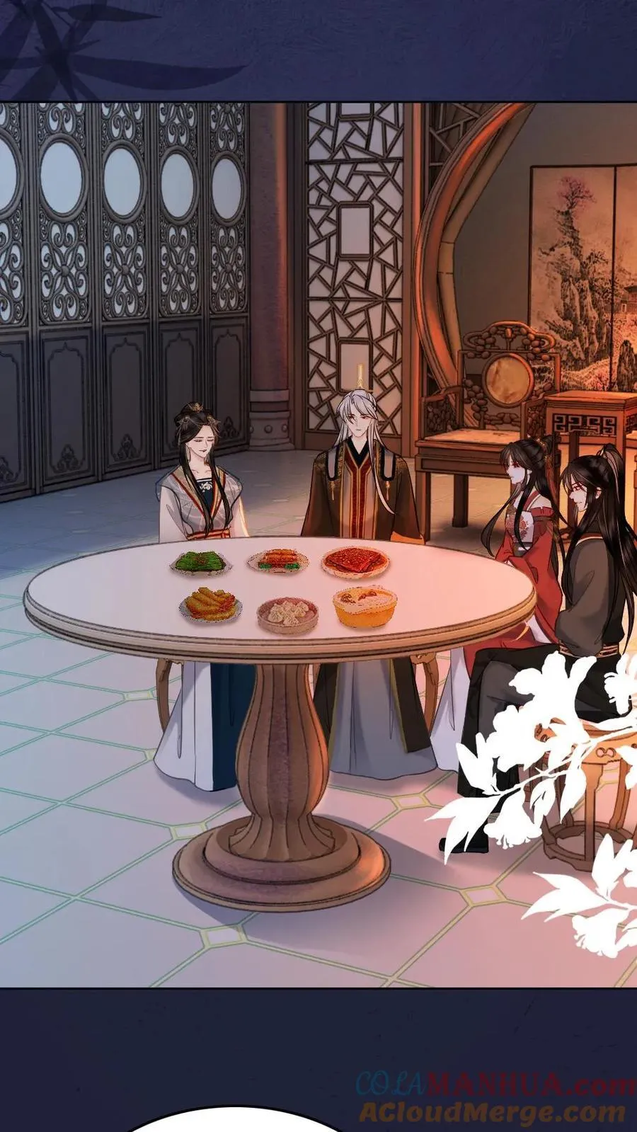 第121话 偷吻 第9页