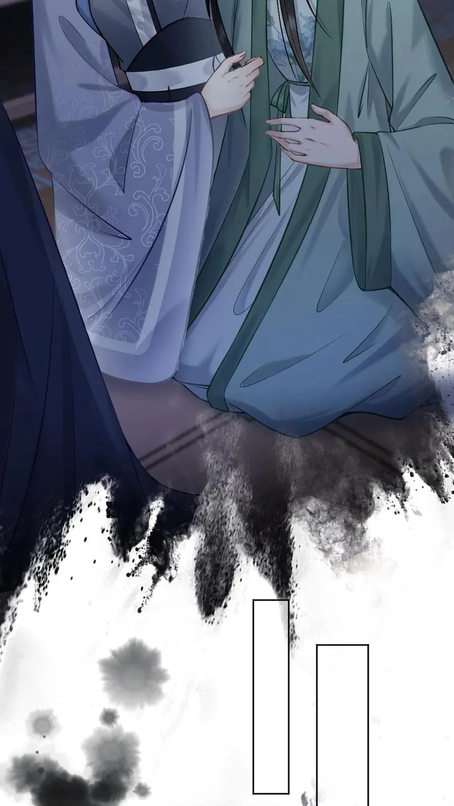 第123话 心中所属 第10页