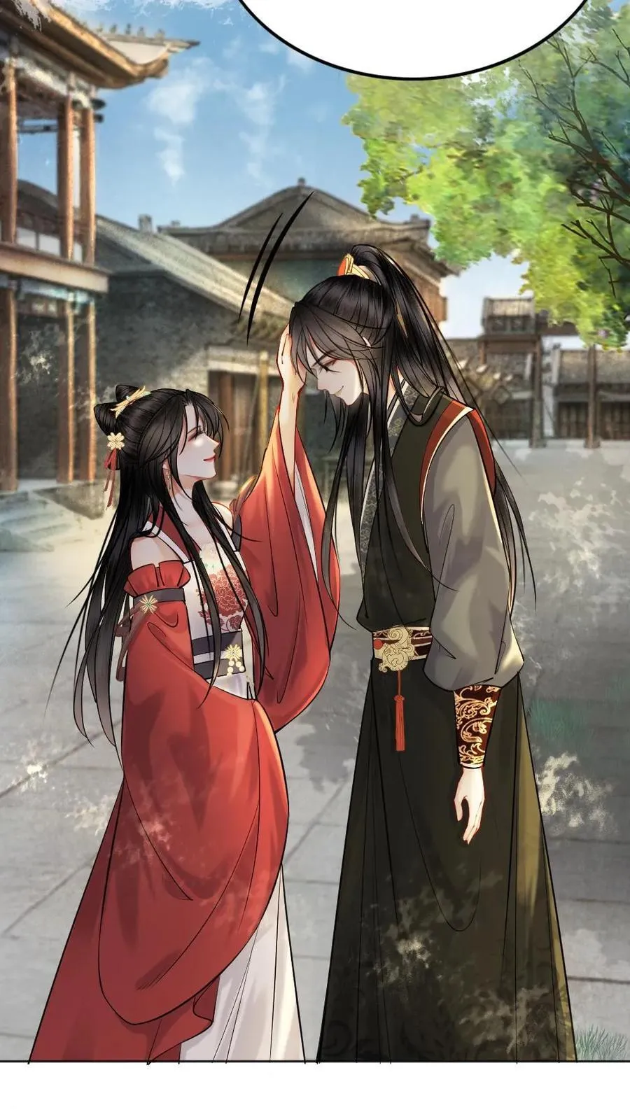 第125话 逛青楼 第22页
