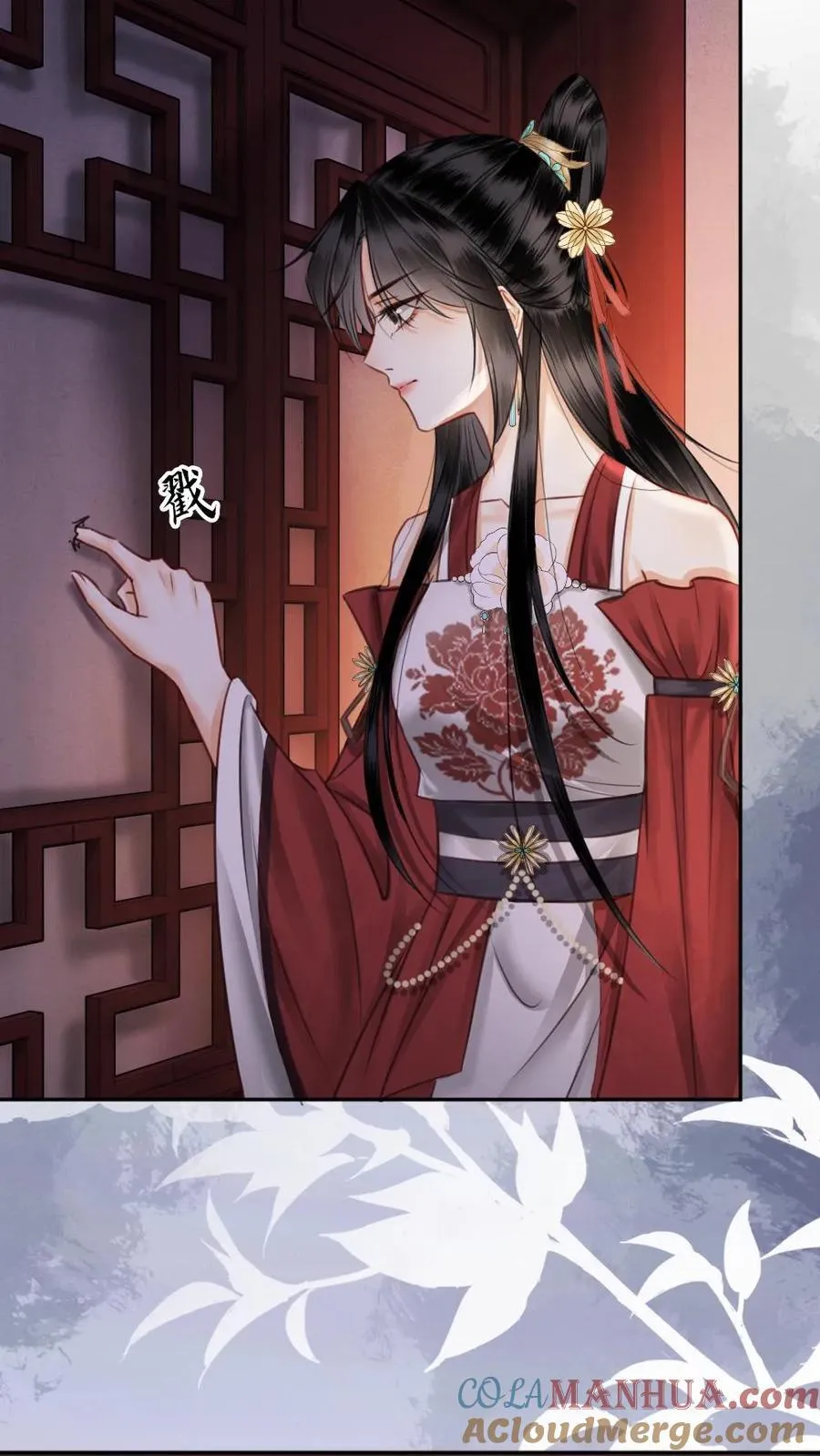 第126话 红衣男子 第19页