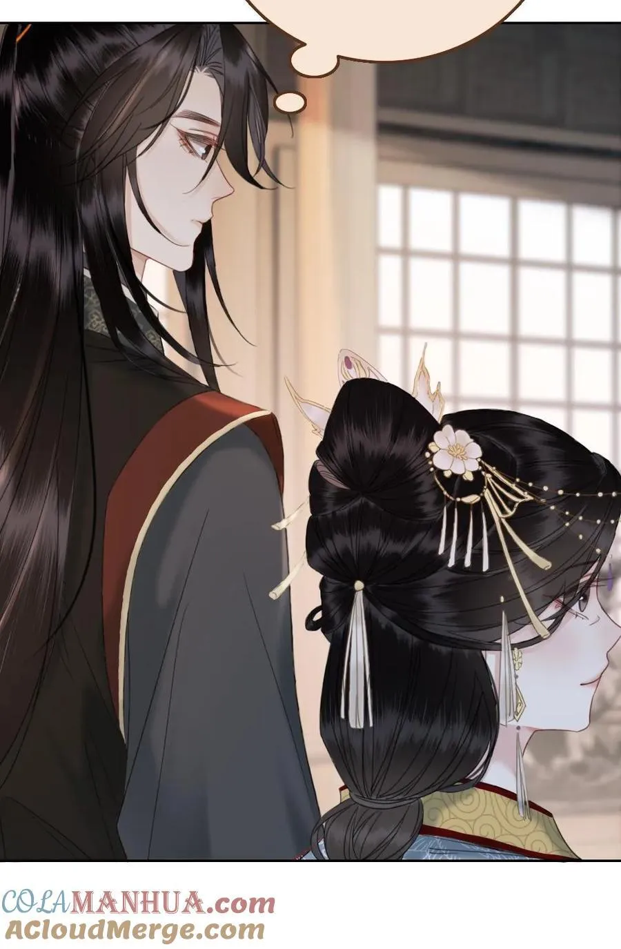 第127话 侍寝？ 第29页