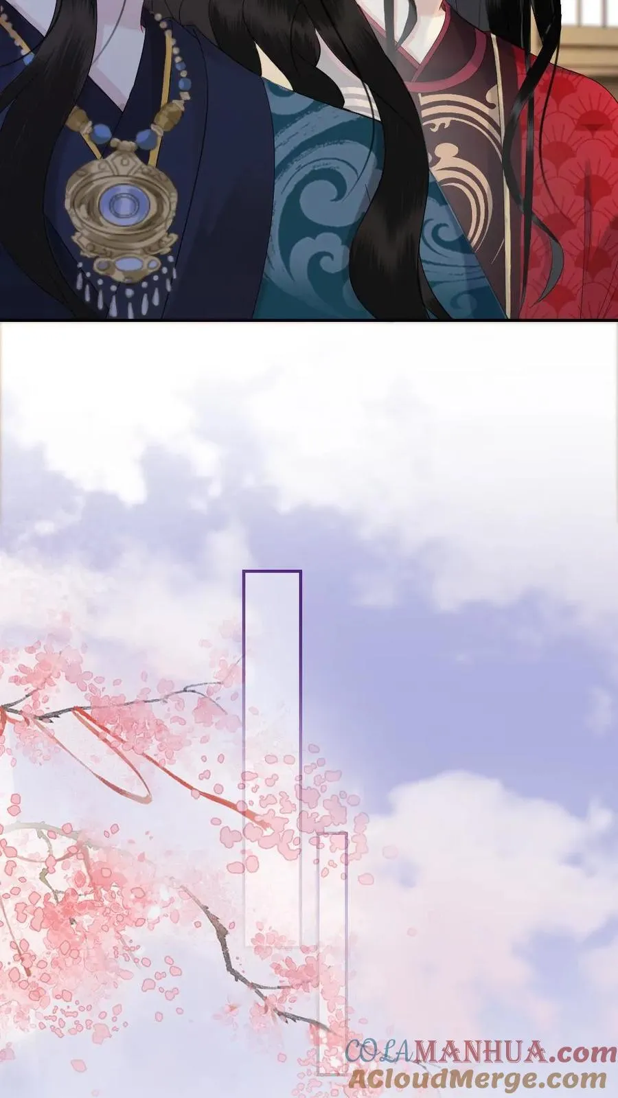 第128话 英雄救美 第5页