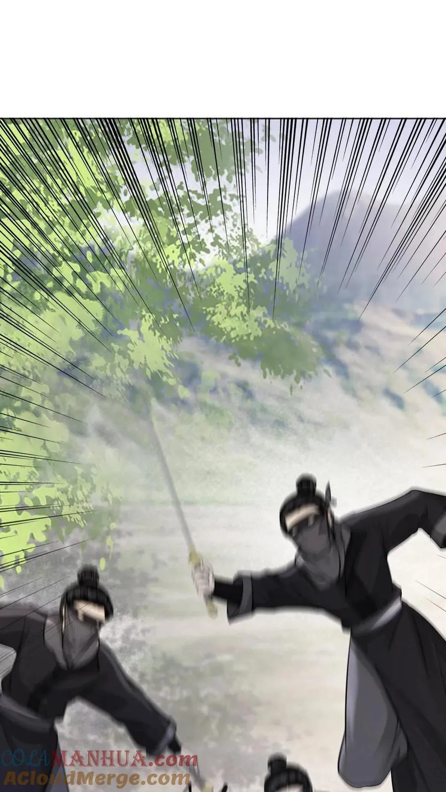第128话 英雄救美 第7页