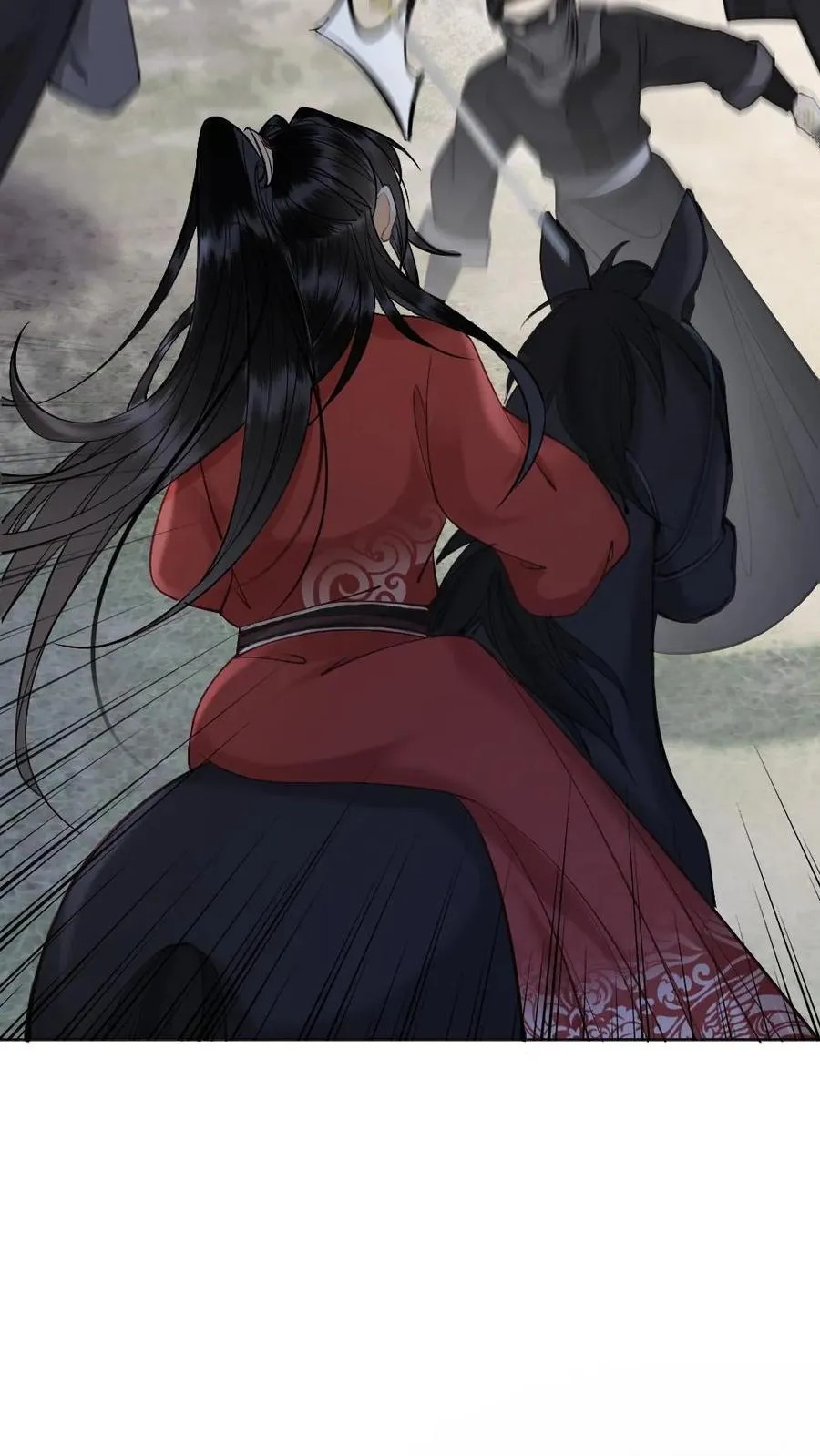 第128话 英雄救美 第8页