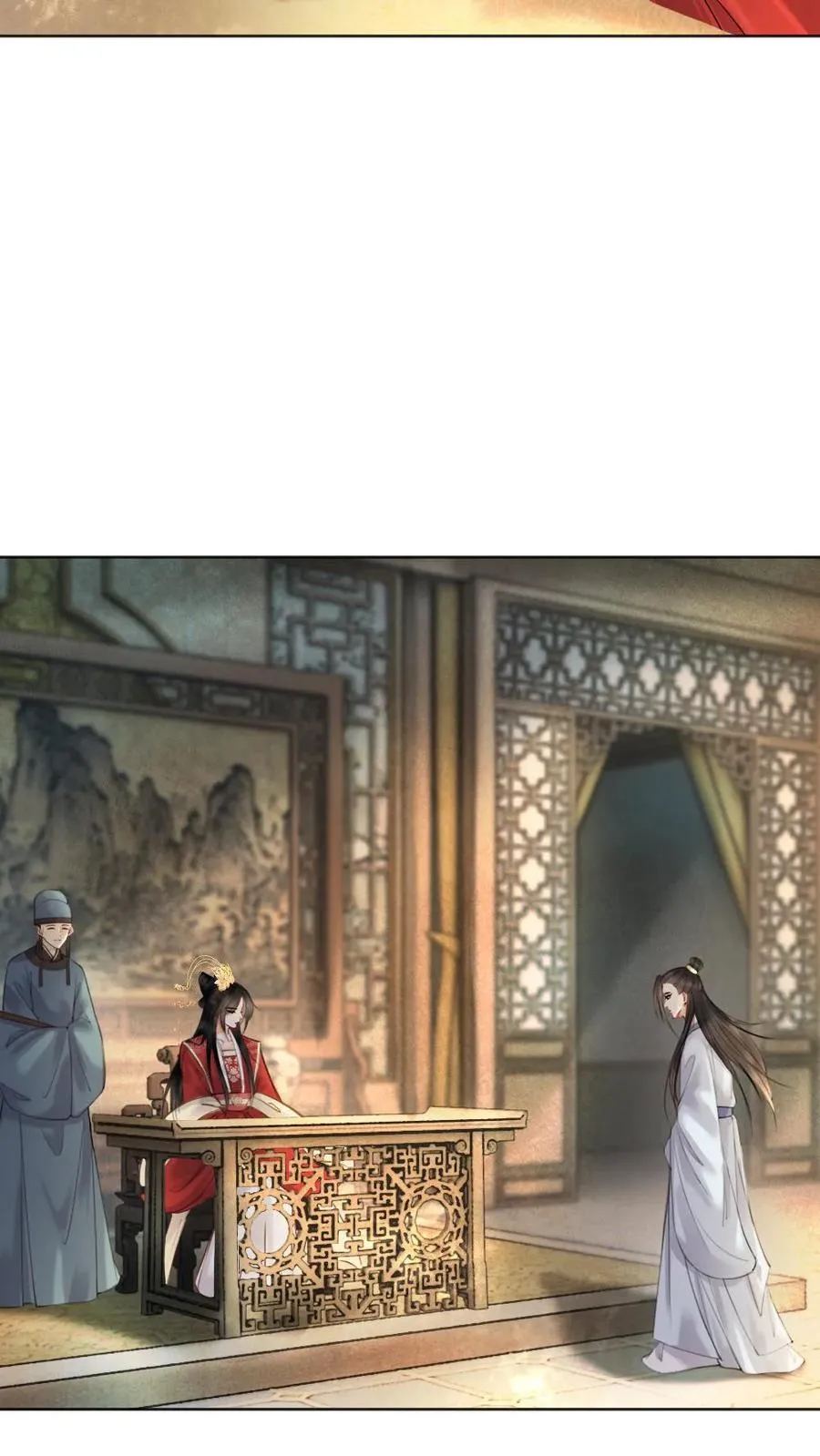 第132话 二游青楼 第10页