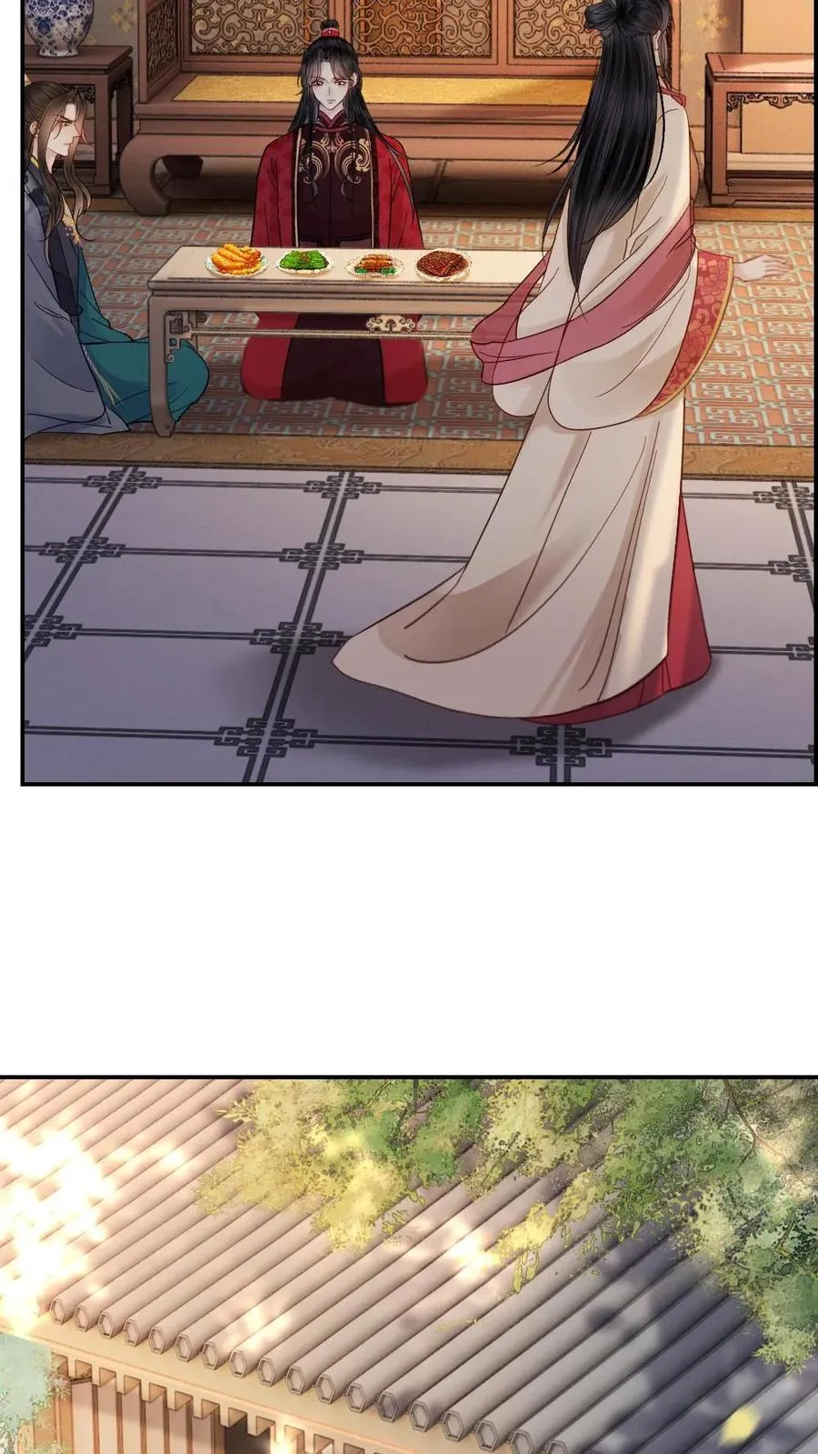 第133话 让揽月陪我 第20页
