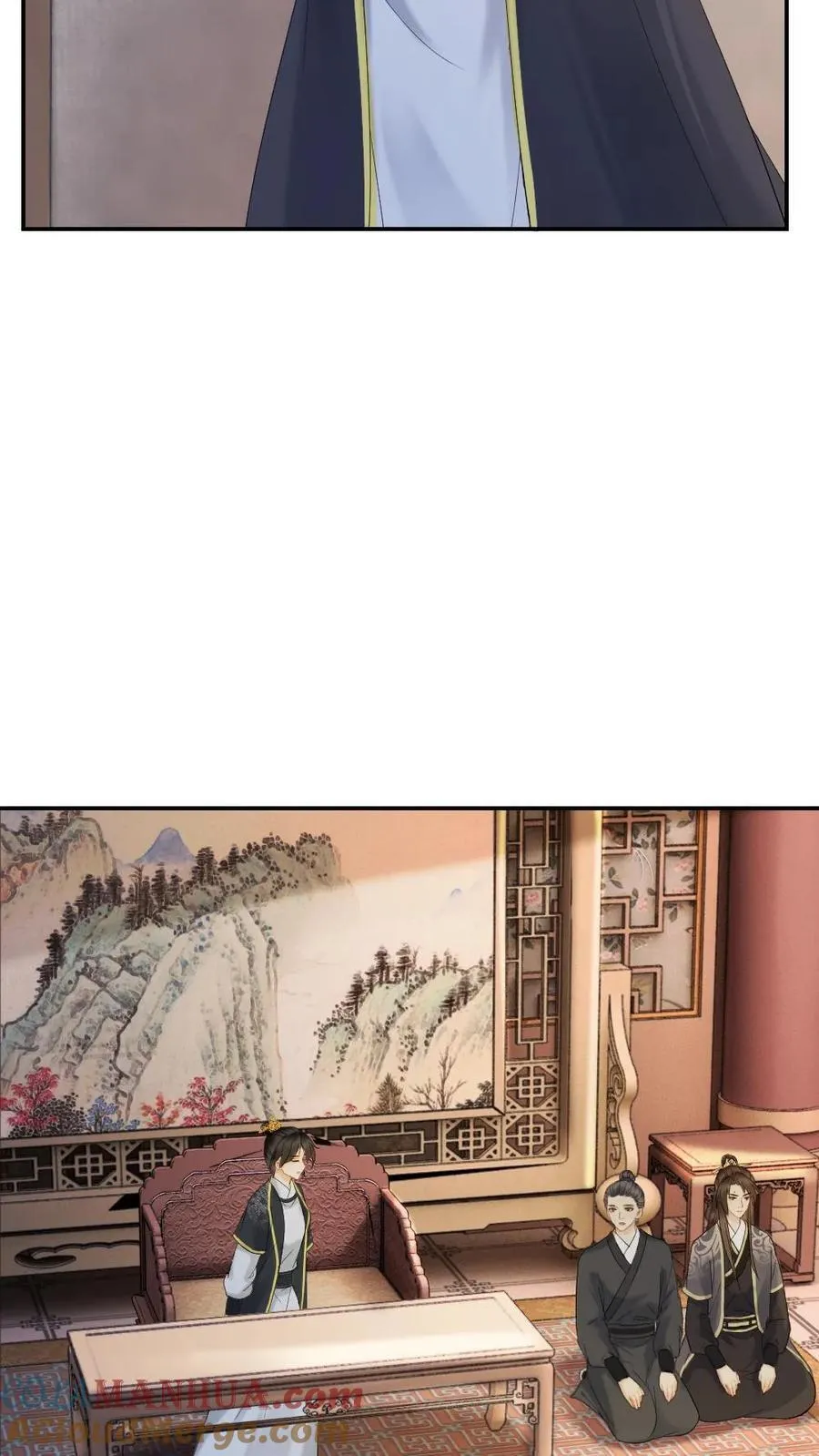 第133话 让揽月陪我 第23页