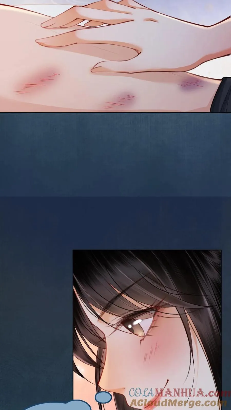 第136话 陛下的喜好？ 第15页