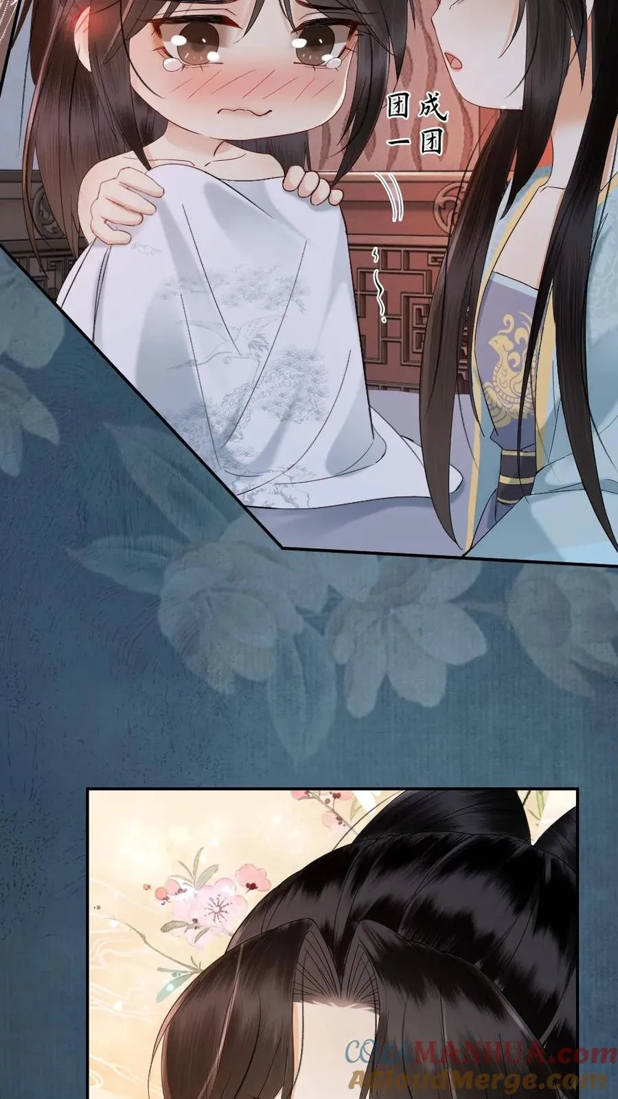 第136话 陛下的喜好？ 第25页