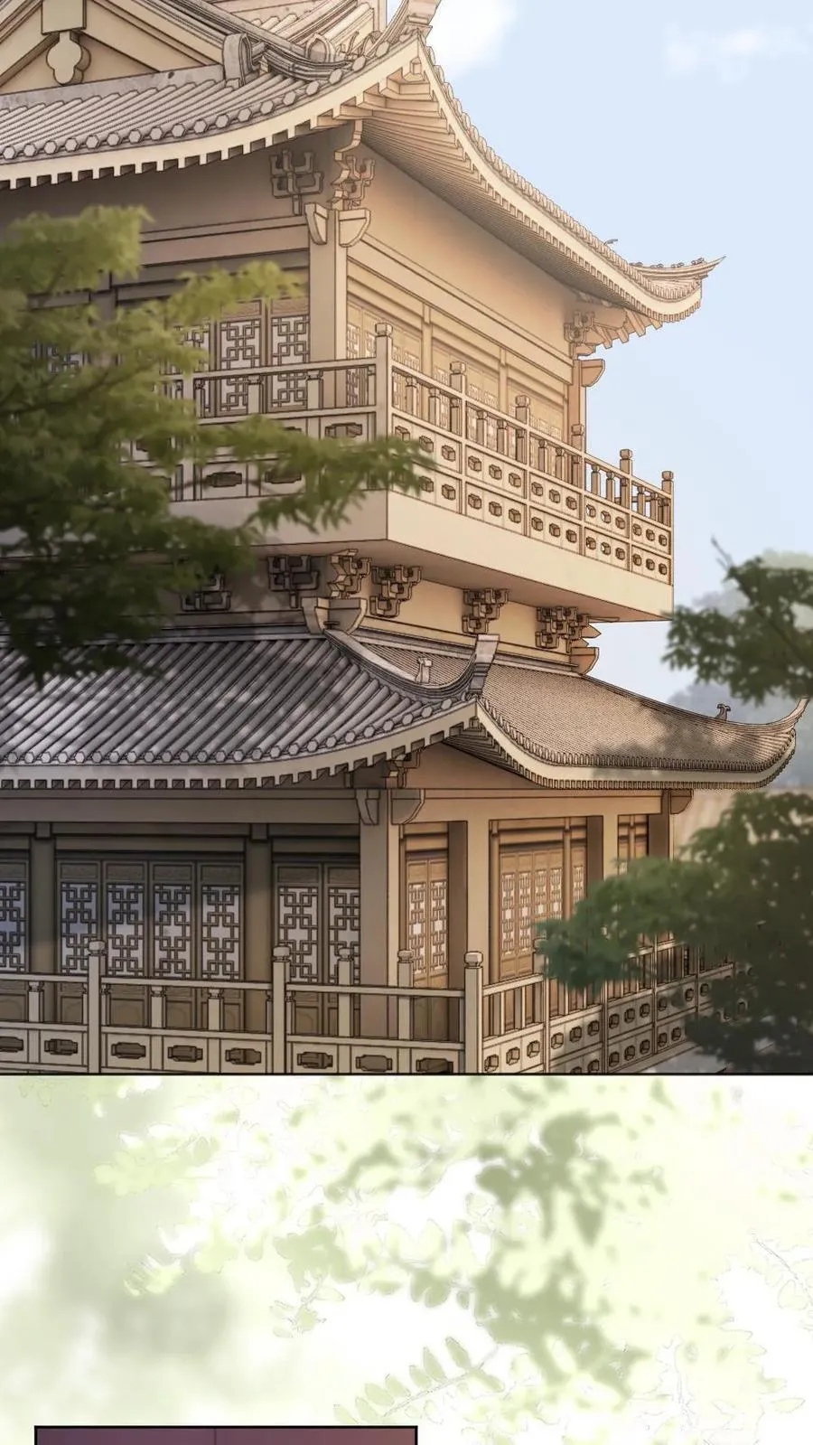 第140话 没有意义 第8页