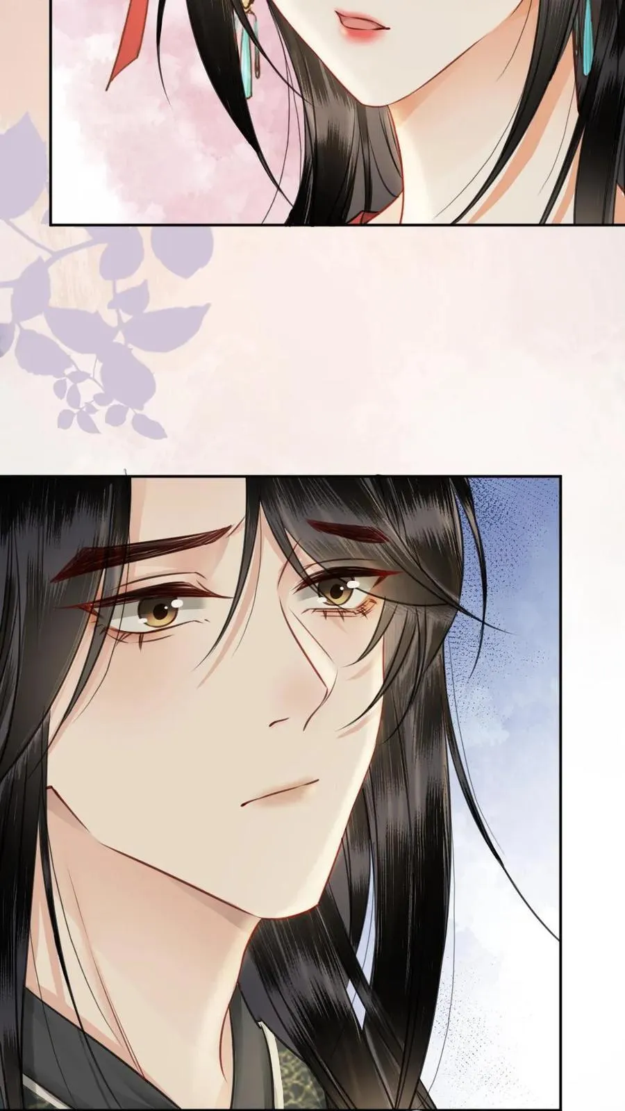 第142话 他的消息 第8页