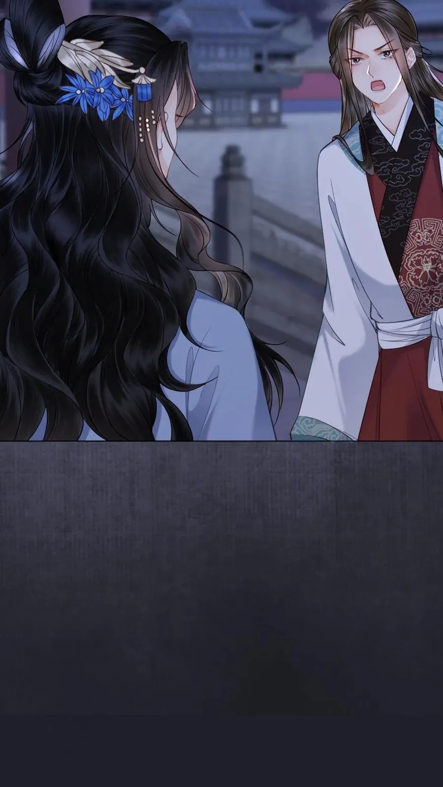 第150话 代价？ 第6页