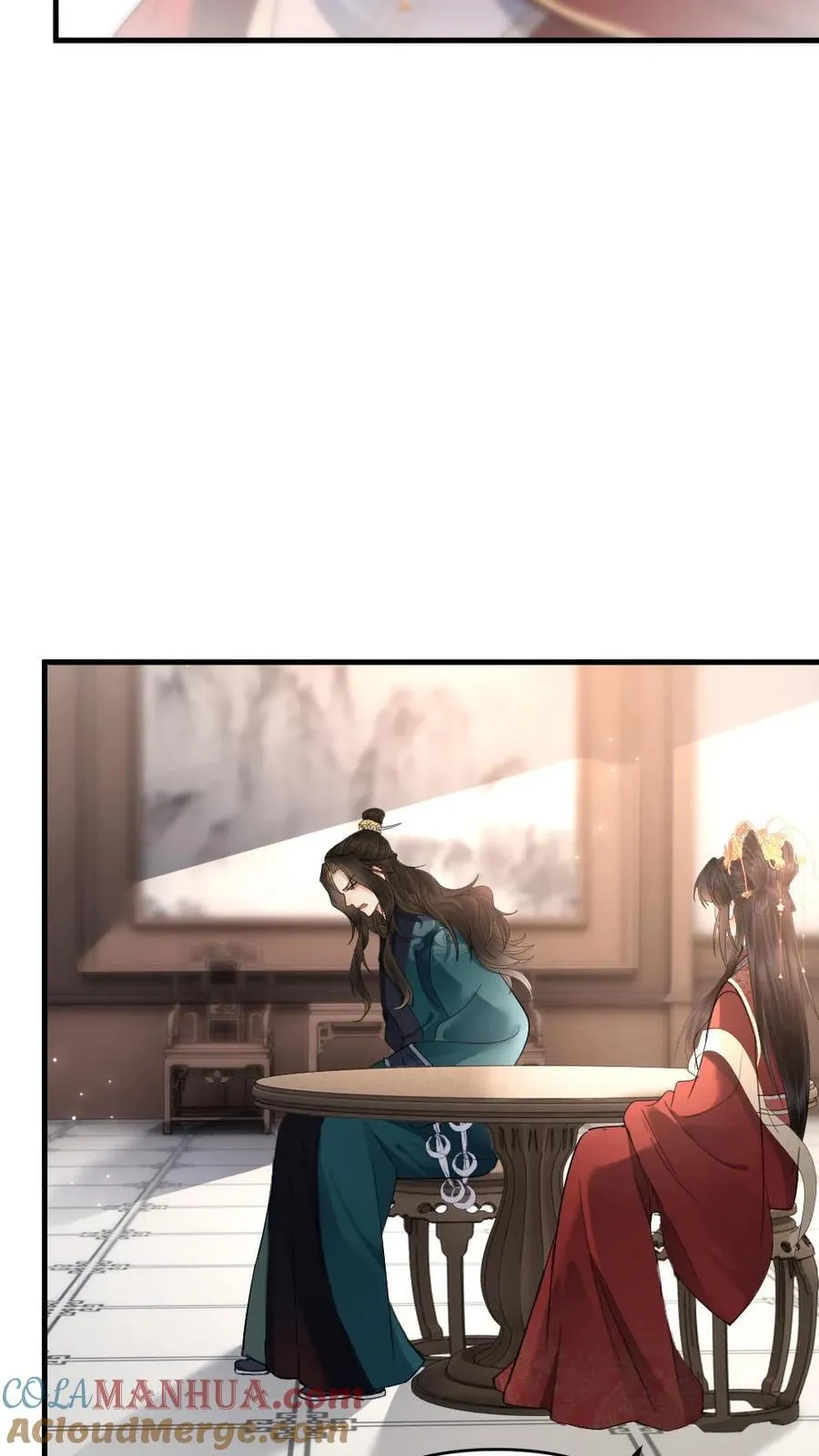 第153话 除夕 第5页