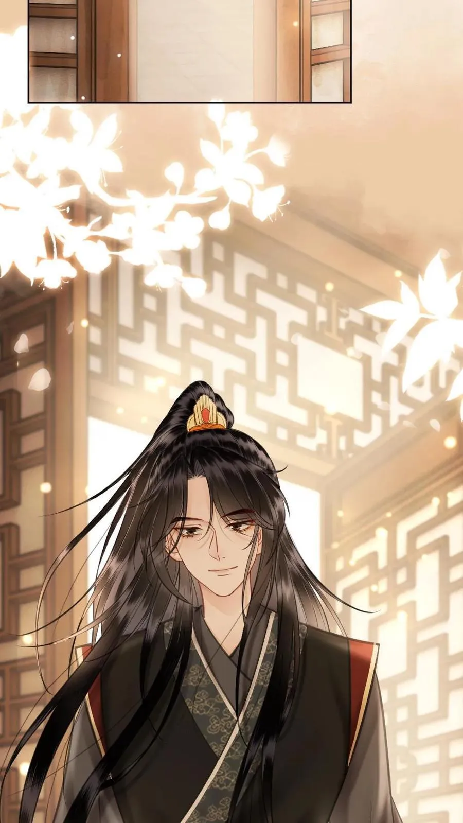 第155话 还是小影卫最有趣 第24页
