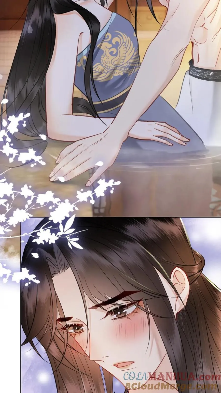 第156话 主动邀请 第17页
