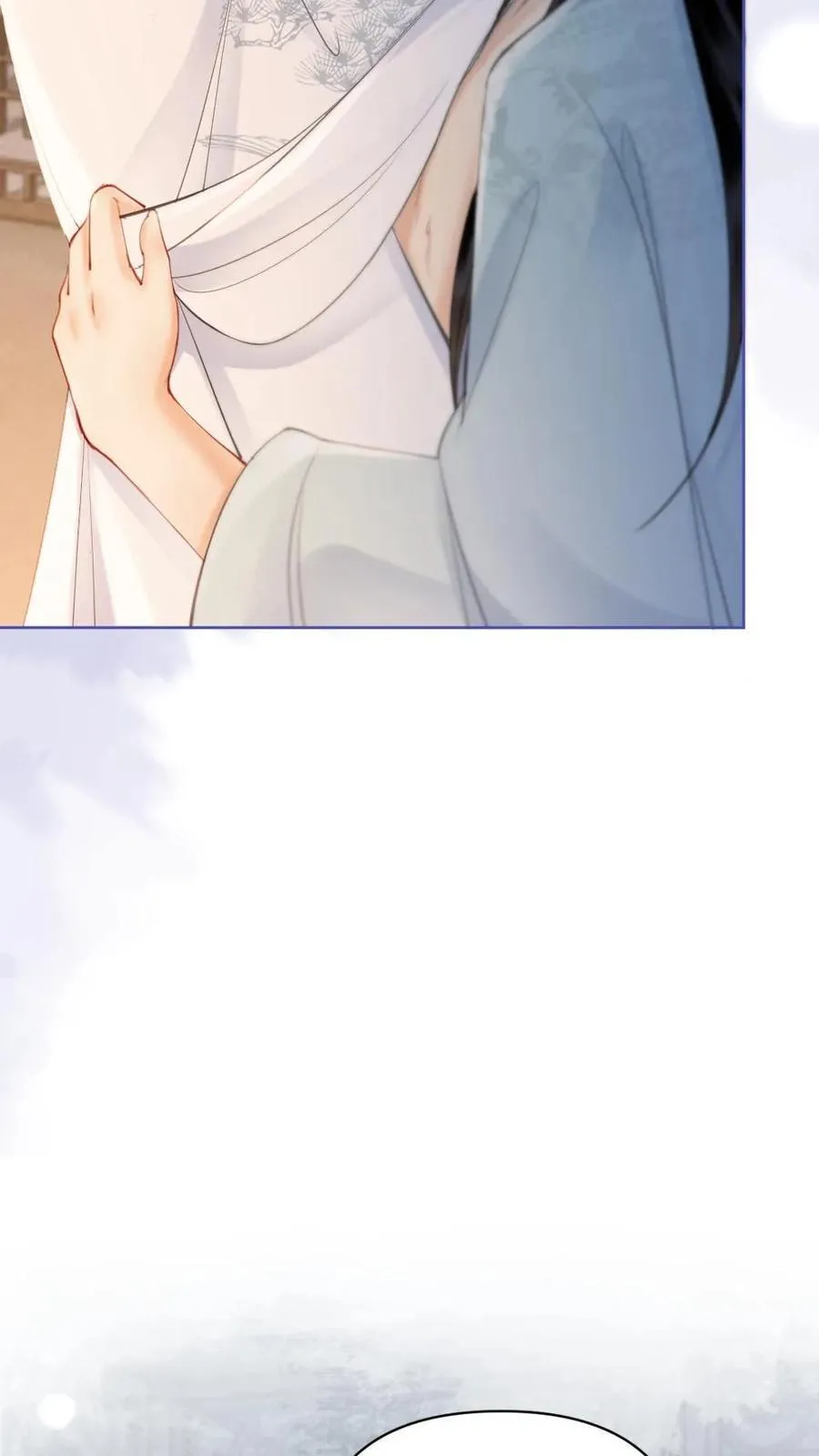 第157话 欢喜 第10页