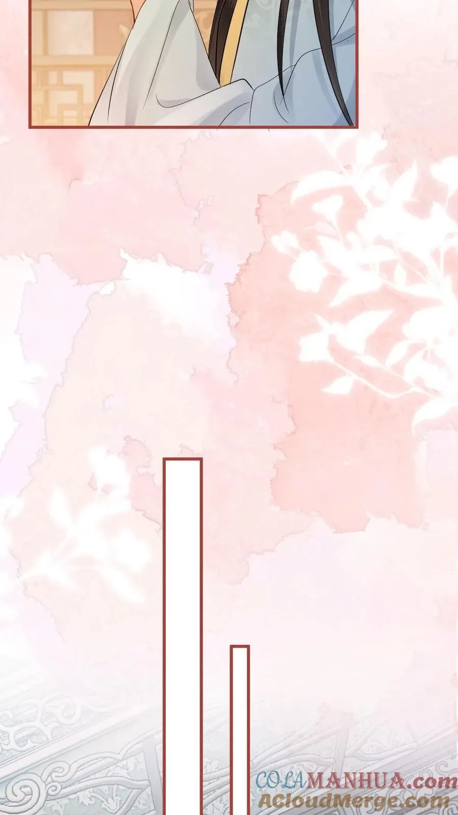 第157话 欢喜 第21页