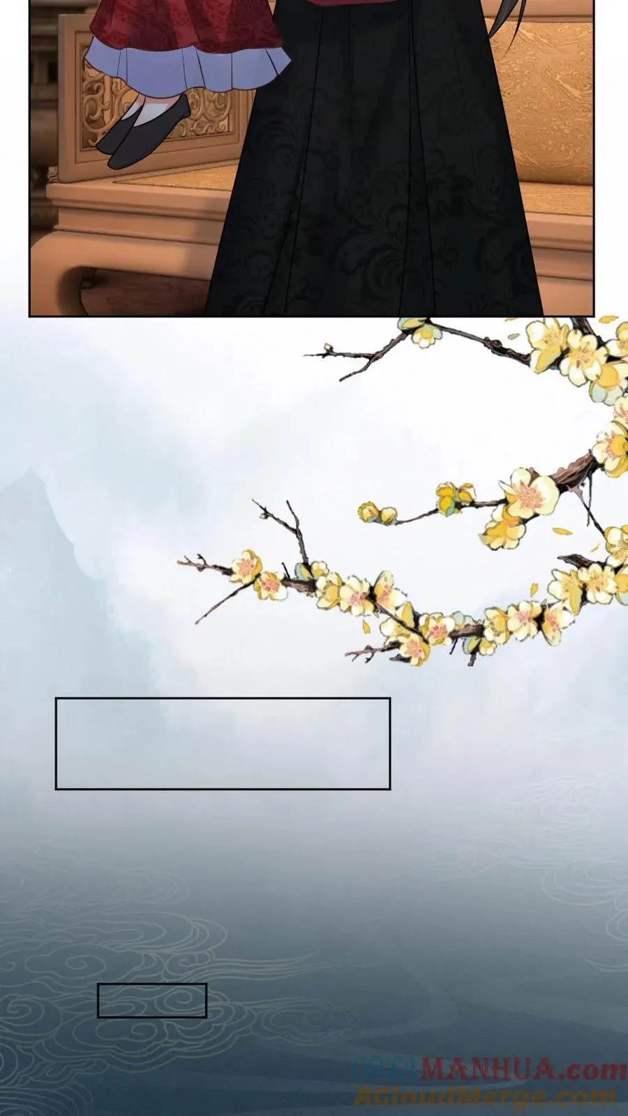 第164话 春宵 第15页