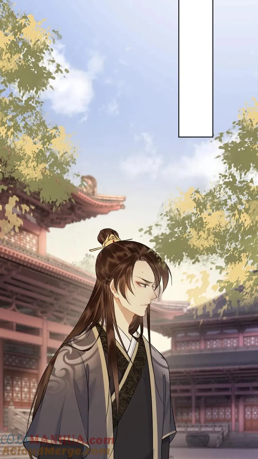 第166话 情劫应验 第21页