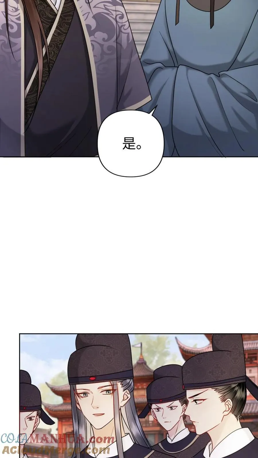 第167话 躁动不安 第19页