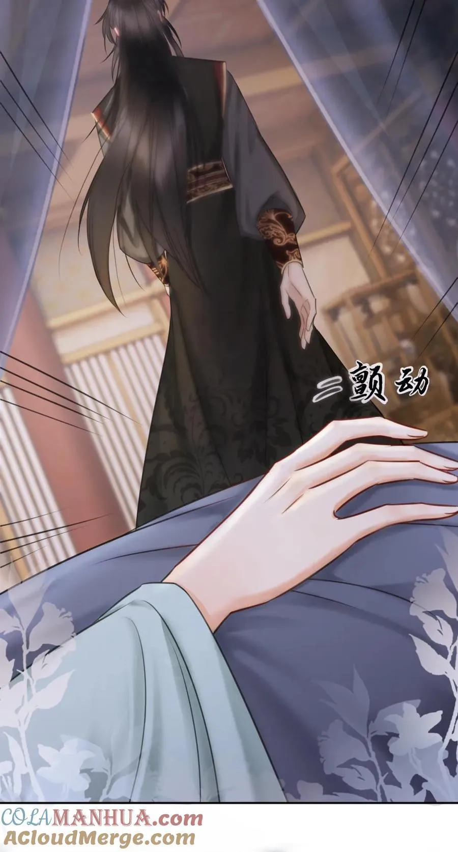 第168话 装病？ 第25页