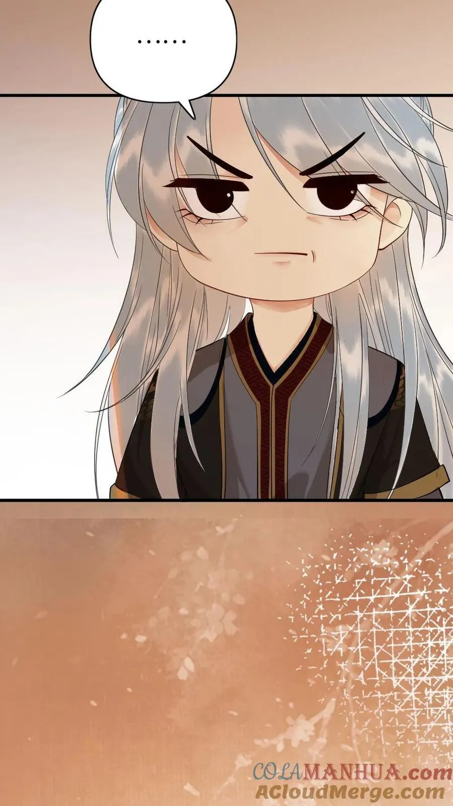 第169话 苏醒 第27页