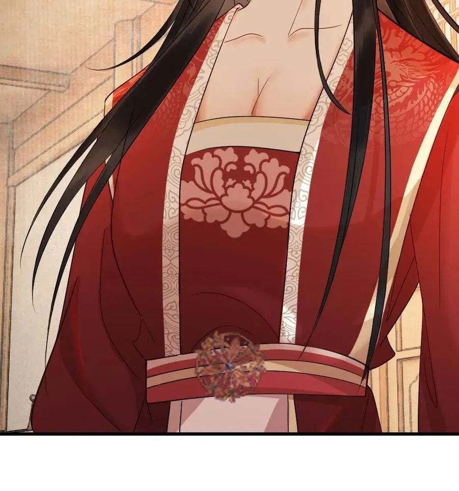 第169话 苏醒 第30页